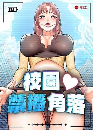  海贼王